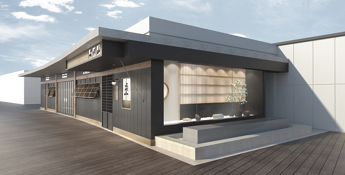 火头山建筑外景